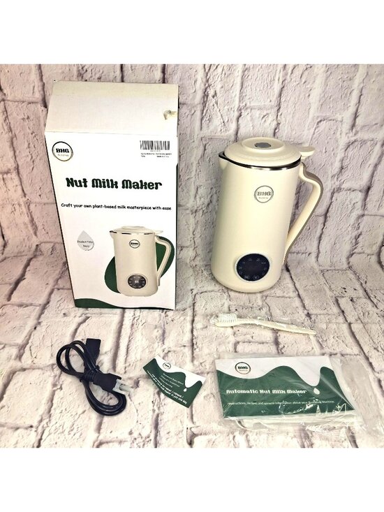 BHG Other - BHG-03 Buaiahug 40oz / 1.2L Automatic Nut Milk Maker Ivory Stainless Steel NOB